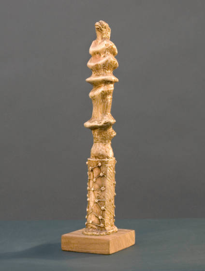 Upright Motive: Maquette No.6