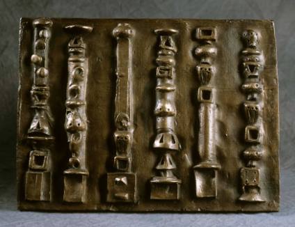 Wall Relief: Maquette No.2