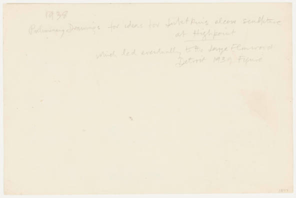 (inscription)