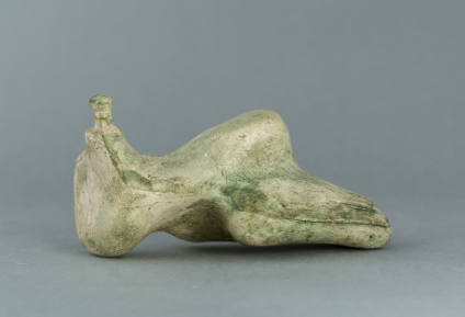 Reclining Figure: Small Head