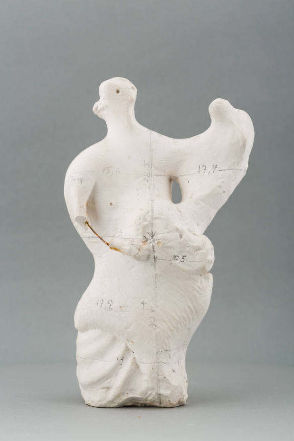 Maquette for Mother and Child: Upright