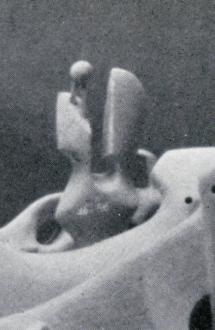 Upright Form