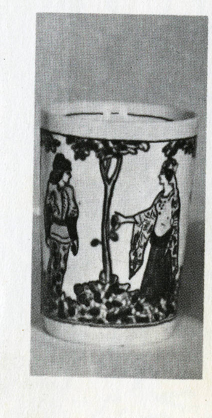 Decorated Beaker