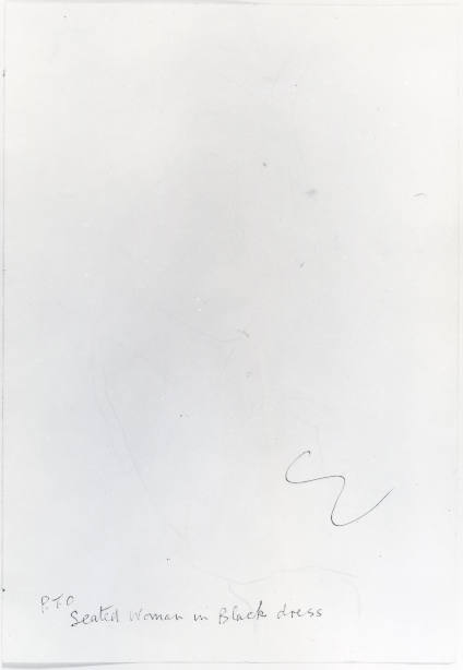 (inscription)