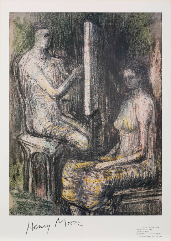 Poster print produced for "In praise life, Henry Moore: Drawings and Sculptures"