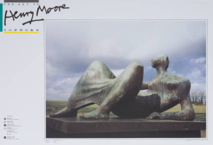 THE ART OF Henry Moore