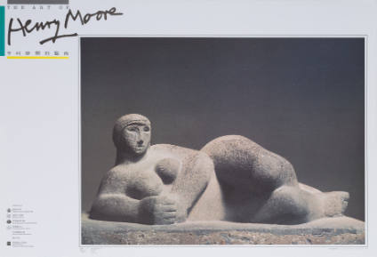 THE ART OF Henry Moore