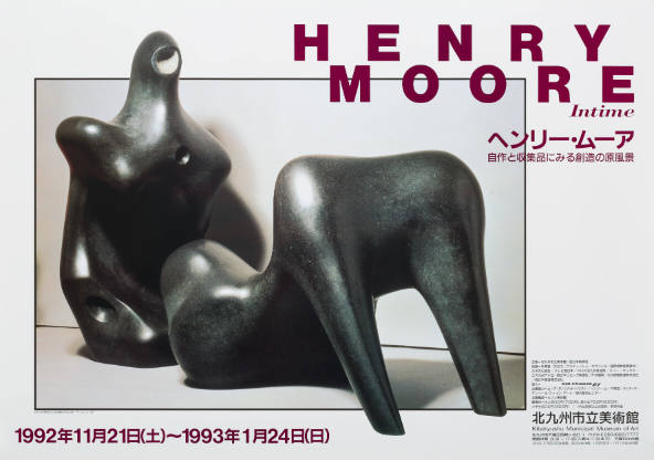 HENRY MOORE intime