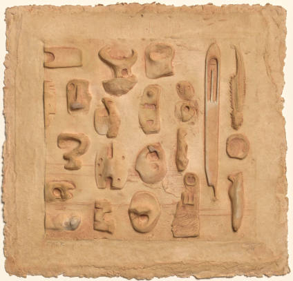 Wall Relief: Maquette No.10