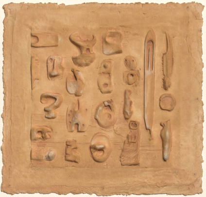 Wall Relief: Maquette No.10