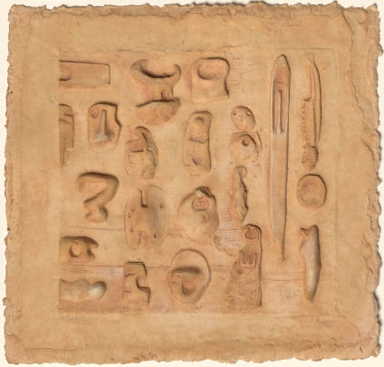 Wall Relief: Maquette No.10