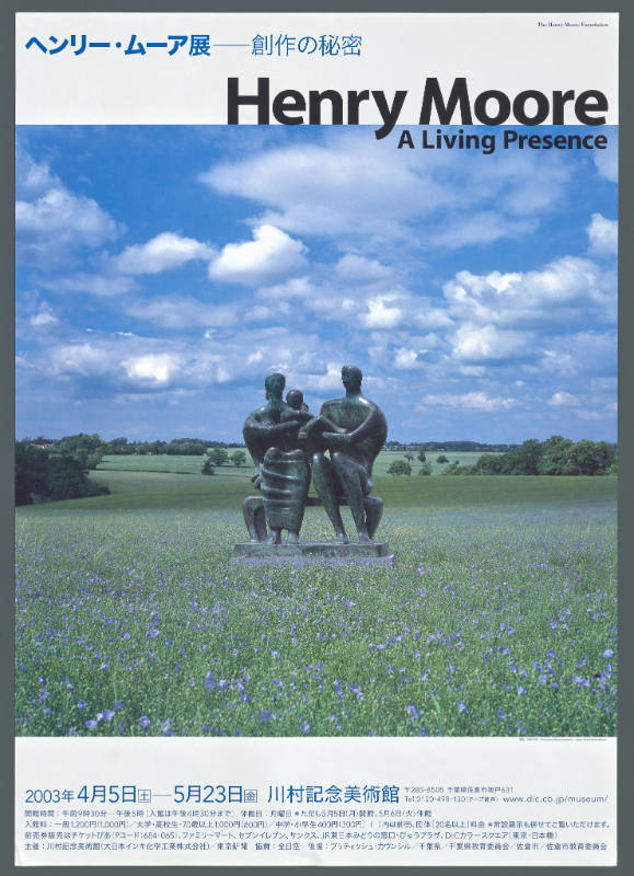 Henry Moore: A Living Presence