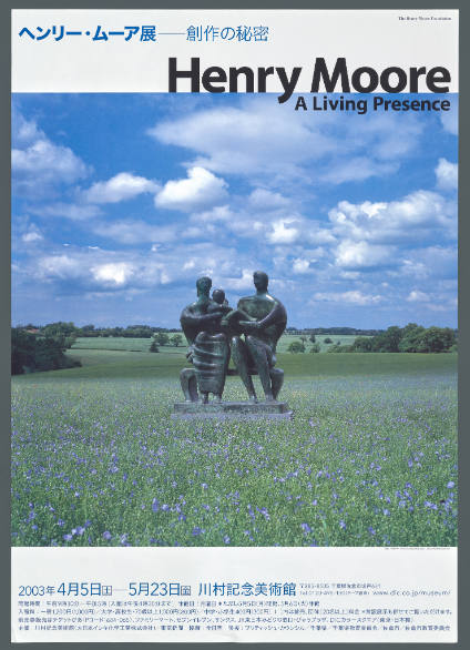 Henry Moore: A Living Presence