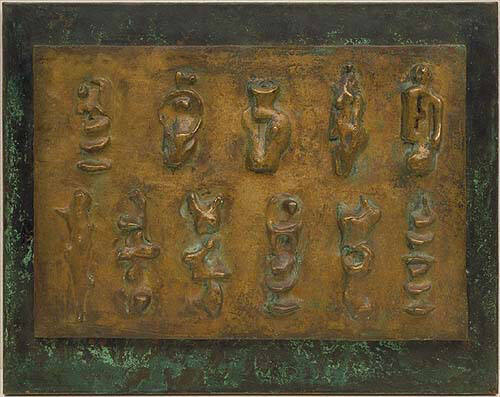 Wall Relief: Maquette No. 3